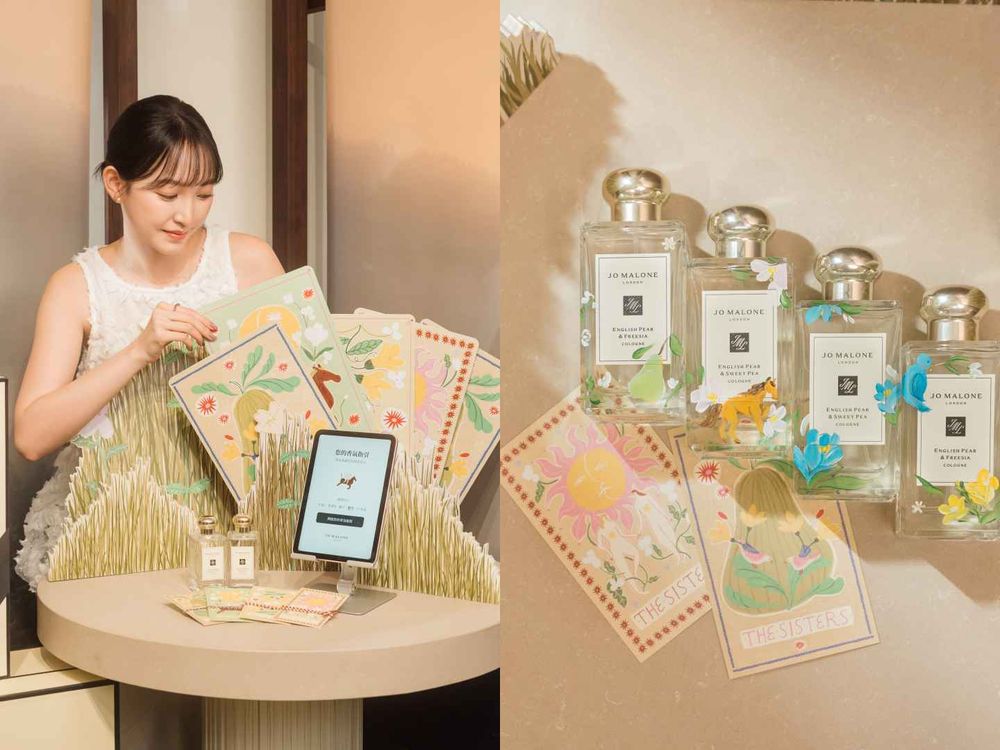 LE SSERAFIM同款香水熱搜登榜！Kazuha優雅初戀香、允真清甜果香，「編織手環＋彩繪香水瓶」活動開跑！-10