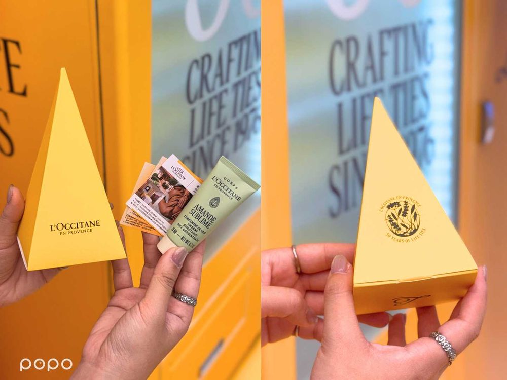 50週年太狂！L'OCCITANE歐舒丹快閃A8免費送驚喜禮＋100%中獎抽正貨，錯過真的會後悔！-5