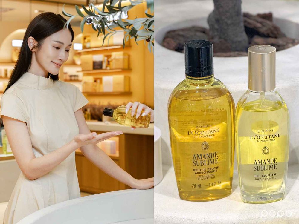 50週年太狂！L'OCCITANE歐舒丹快閃A8免費送驚喜禮＋100%中獎抽正貨，錯過真的會後悔！-3