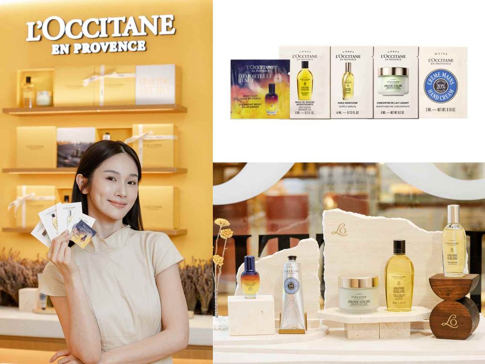 50週年太狂！L'OCCITANE歐舒丹快閃A8免費送驚喜禮＋100%中獎抽正貨，錯過真的會後悔！-9