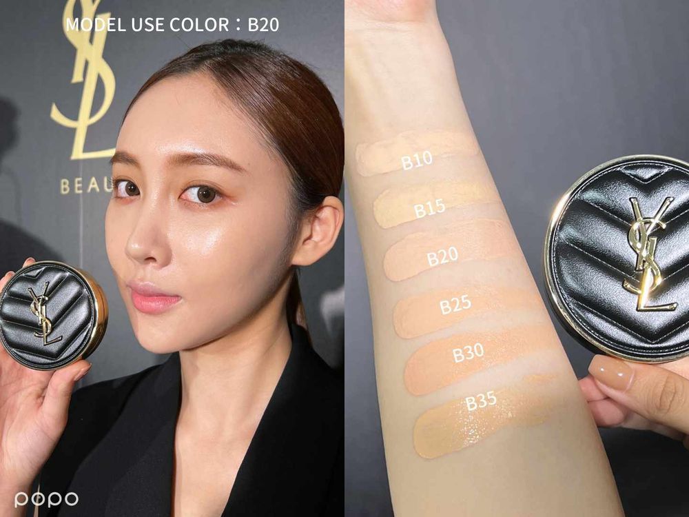 2026韓星同款「氣墊粉餅」洗版全網！Felix黑氣墊、金碩珍NEO氣墊3.0、Rosé、Sana愛用YSL一次收！-5