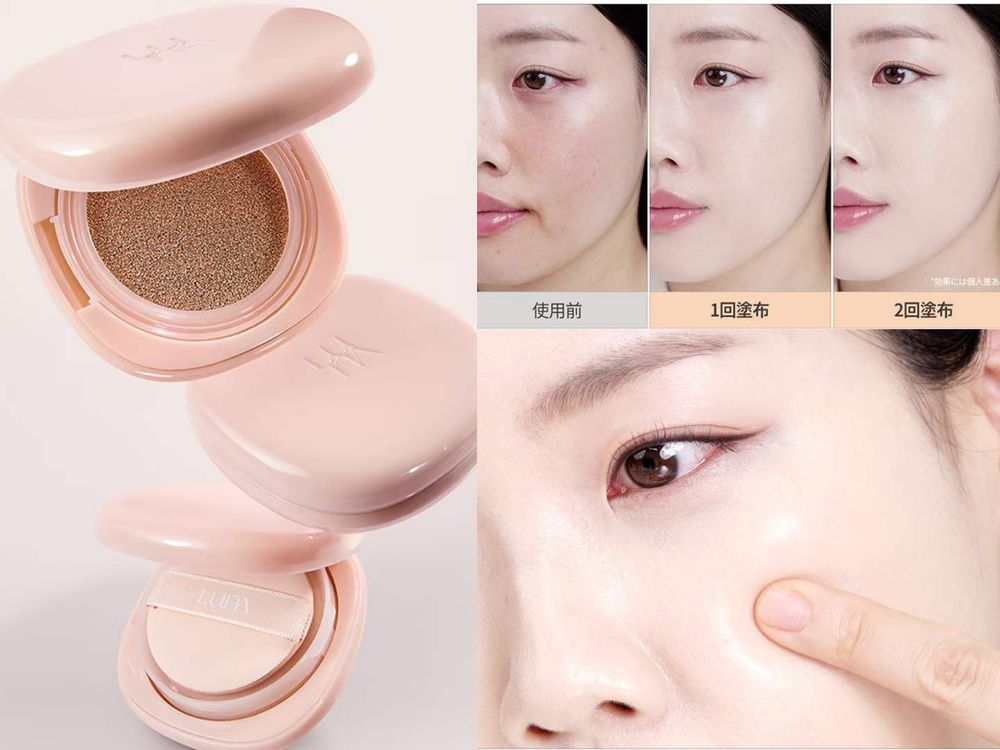 2026韓星同款「氣墊粉餅」洗版全網！Felix黑氣墊、金碩珍NEO氣墊3.0、Rosé、Sana愛用YSL一次收！-14