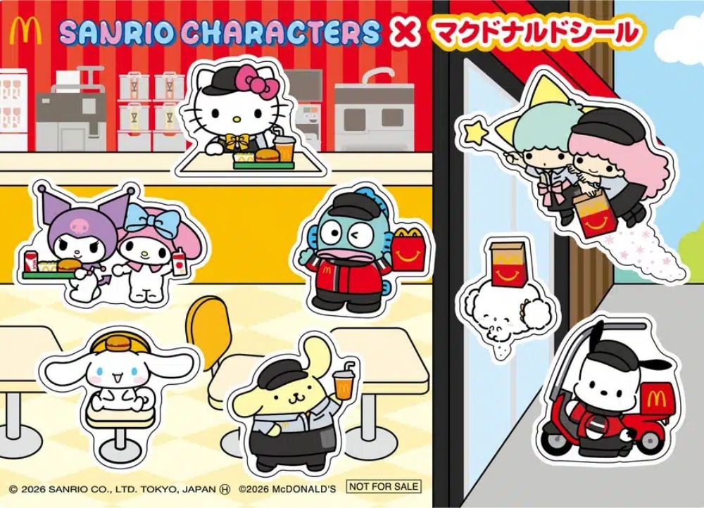 麥當勞跟三麗鷗一起來搶錢！超可愛「變裝Hello Kitty、布丁狗扭屁屁公仔」這天起免費送！-13