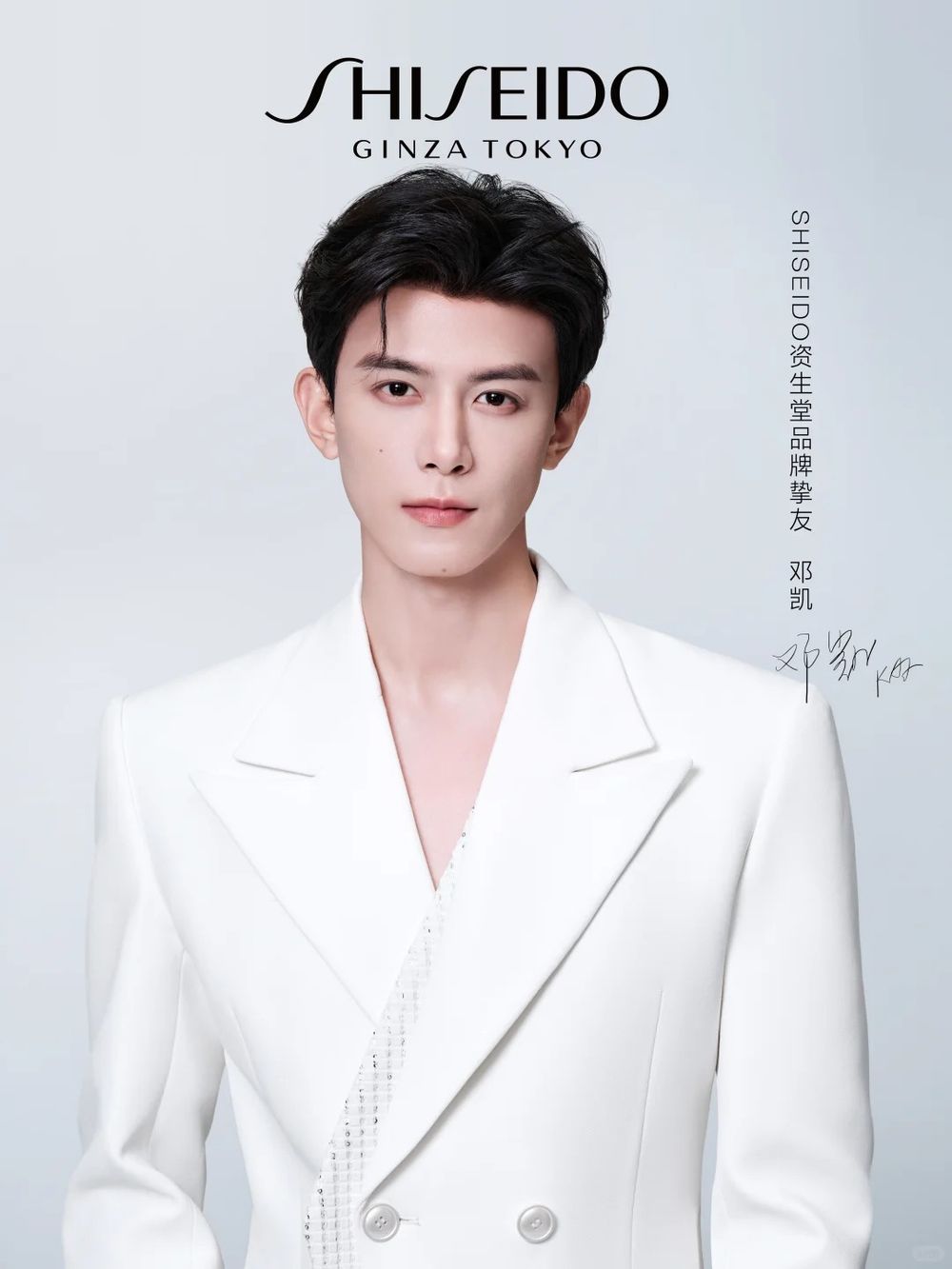 鄧凱8年升咖之路！《逐玉》齊旻強勢出圈，建模臉＋189神比例太犯規，古裝時裝全制霸，美妝大牌排隊搶檔期！-5