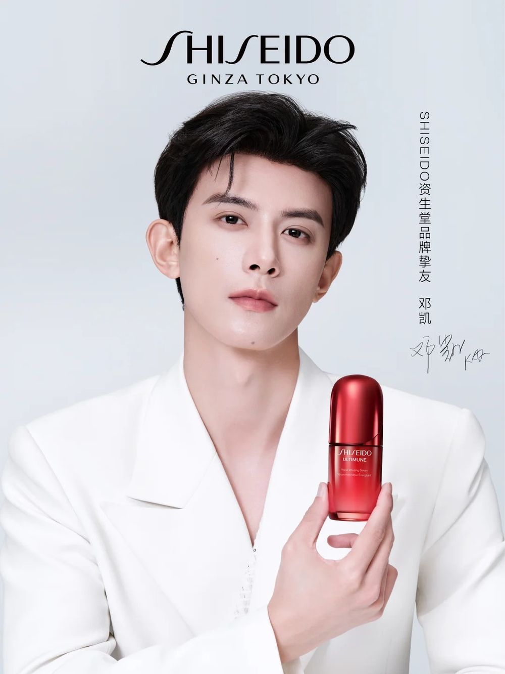 鄧凱8年升咖之路！《逐玉》齊旻強勢出圈，建模臉＋189神比例太犯規，古裝時裝全制霸，美妝大牌排隊搶檔期！-4