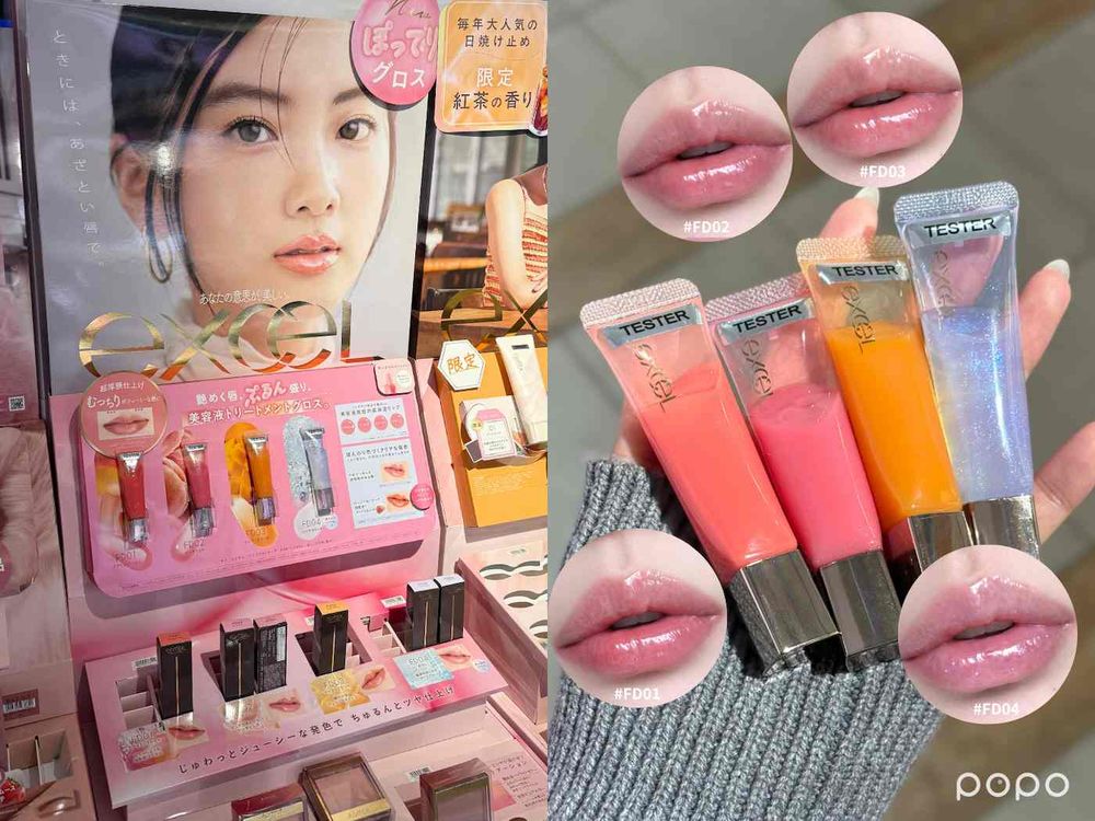 斷貨預警！2026日本話題彩妝推薦，爆閃碎鑽眼影、磨皮美肌蜜粉餅...，TWICE成員也愛用、架上被掃空！-2