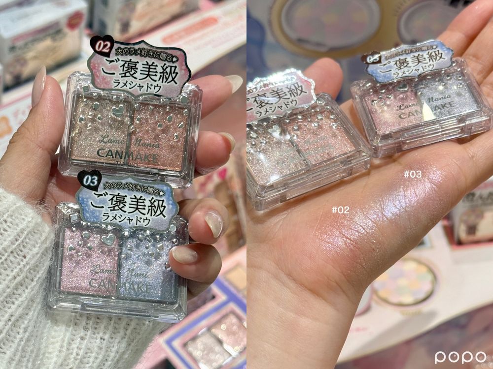 斷貨預警！2026日本話題彩妝推薦，爆閃碎鑽眼影、磨皮美肌蜜粉餅...，TWICE成員也愛用、架上被掃空！-4