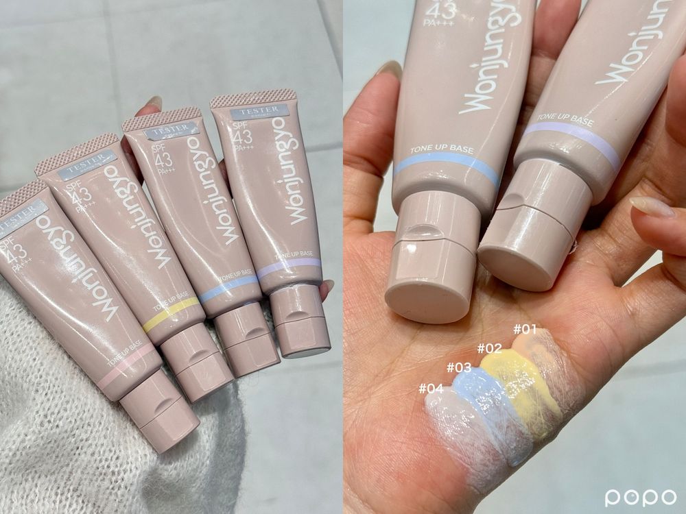 斷貨預警！2026日本話題彩妝推薦，爆閃碎鑽眼影、磨皮美肌蜜粉餅...，TWICE成員也愛用、架上被掃空！-6