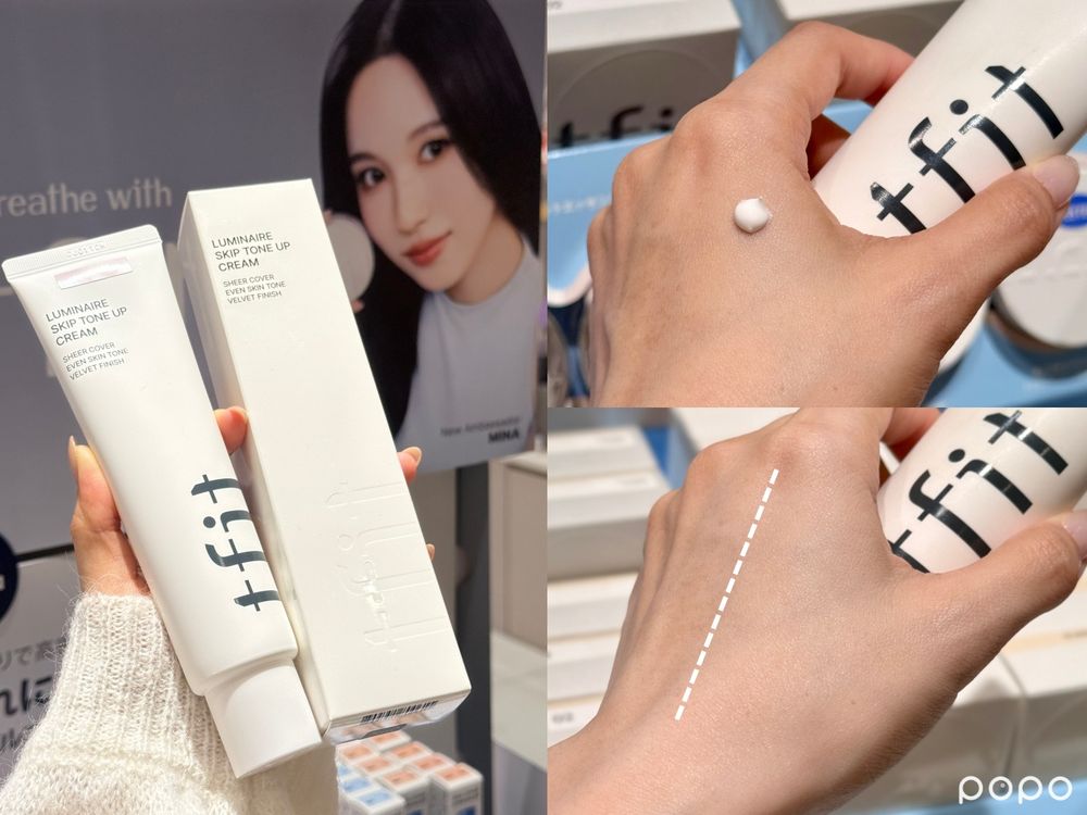 斷貨預警！2026日本話題彩妝推薦，爆閃碎鑽眼影、磨皮美肌蜜粉餅...，TWICE成員也愛用、架上被掃空！-3