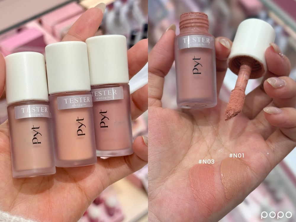 斷貨預警！2026日本話題彩妝推薦，爆閃碎鑽眼影、磨皮美肌蜜粉餅...，TWICE成員也愛用、架上被掃空！-7