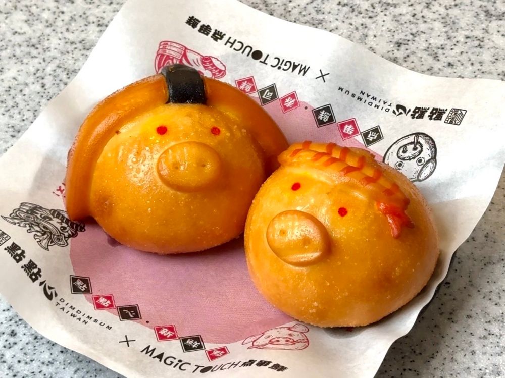 点爭鮮跟點點心聯名啦！超可愛「玉子燒握壽司流沙包、雪山酥皮叉燒包、鮮味海鮮粥」全都想吃！-7