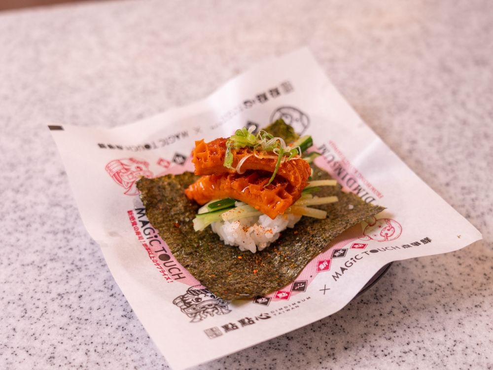 点爭鮮跟點點心聯名啦！超可愛「玉子燒握壽司流沙包、雪山酥皮叉燒包、鮮味海鮮粥」全都想吃！-3