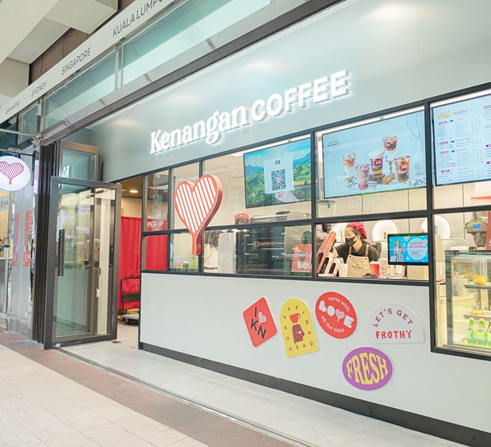 印尼最夯咖啡Kenangan Coffee來台灣了！「開心果瑪奇朵」必點飲品一次看、這三天還有買一送一！-4