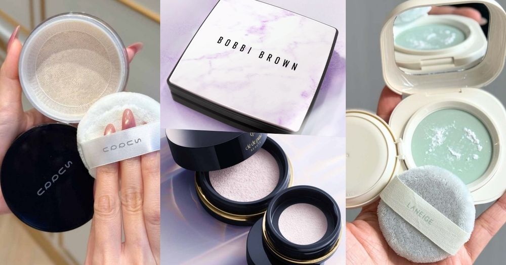 2026蜜粉王者清單爆出！SUQQU光澤定妝、蘿拉蜜思眼下蜜粉、肌膚之鑰迷你版全上榜，冷白濾鏡肌直接開外掛！-1