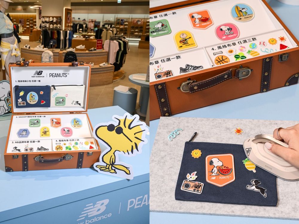 IU、張員瑛聯手拍NB廣告？！每年都期待「NB BOY系列」來了！兩雙女神同款球鞋穿起來腿超細！-12