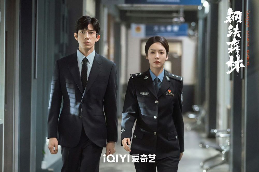 2026四月必看陸劇推薦！《月鱗綺紀》鞠婧禕、陳都靈化身絕美狐妖，《黑夜告白》王鶴棣首部刑偵劇有望播出-5