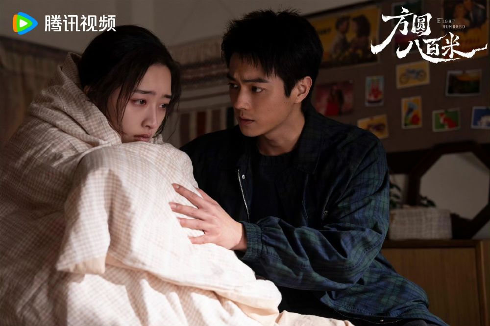 2026四月必看陸劇推薦！《月鱗綺紀》鞠婧禕、陳都靈化身絕美狐妖，《黑夜告白》王鶴棣首部刑偵劇有望播出-9