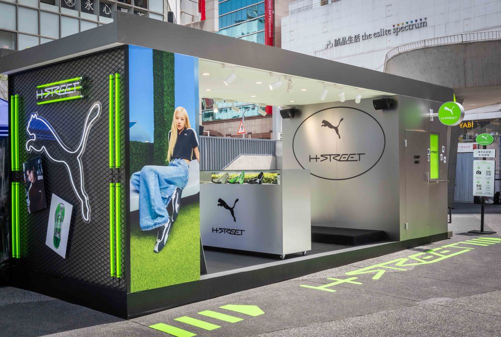 不用再問！張凌赫「夫婿同款」PUMA球鞋是這雙！H-STREET薄底鞋「配色、價格」幫你整理好！-13