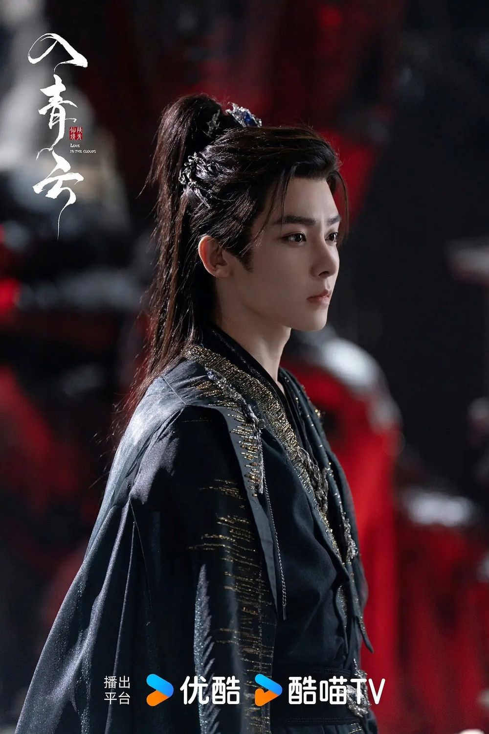 網公認7位「陸劇男主」人設天花板！張凌赫「天選何蘇葉」、《入青雲》侯明昊美強慘代表！-5