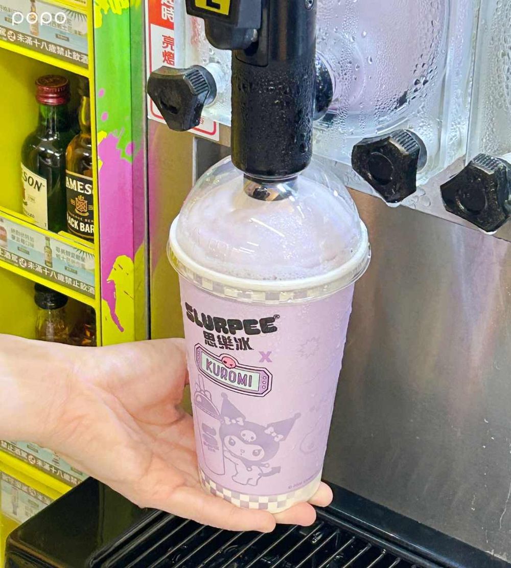 7-11跟酷洛米聯名啦！「藍莓起司霜淇淋&紫莓思樂冰」酸甜又消暑、還有Q翻酷洛米吊飾要買！-3