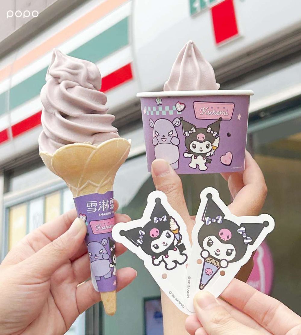 7-11跟酷洛米聯名啦！「藍莓起司霜淇淋&紫莓思樂冰」酸甜又消暑、還有Q翻酷洛米吊飾要買！-5
