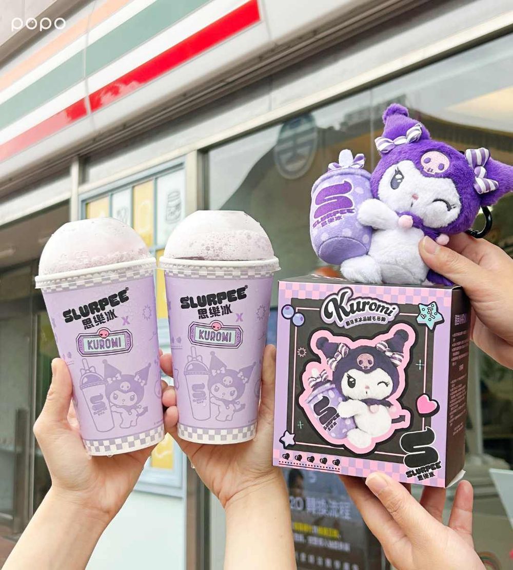 7-11跟酷洛米聯名啦！「藍莓起司霜淇淋&紫莓思樂冰」酸甜又消暑、還有Q翻酷洛米吊飾要買！-10
