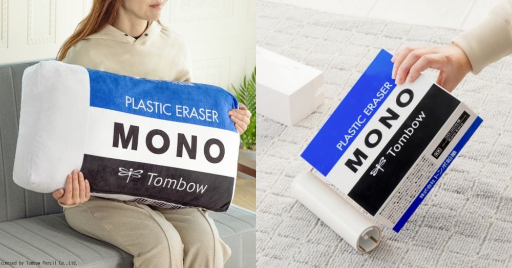 誰把橡皮擦變成抱枕了！蜻蜓牌文具一番賞「橡皮擦抱枕&清潔滾輪」造型太吸睛、每款都想要！-1