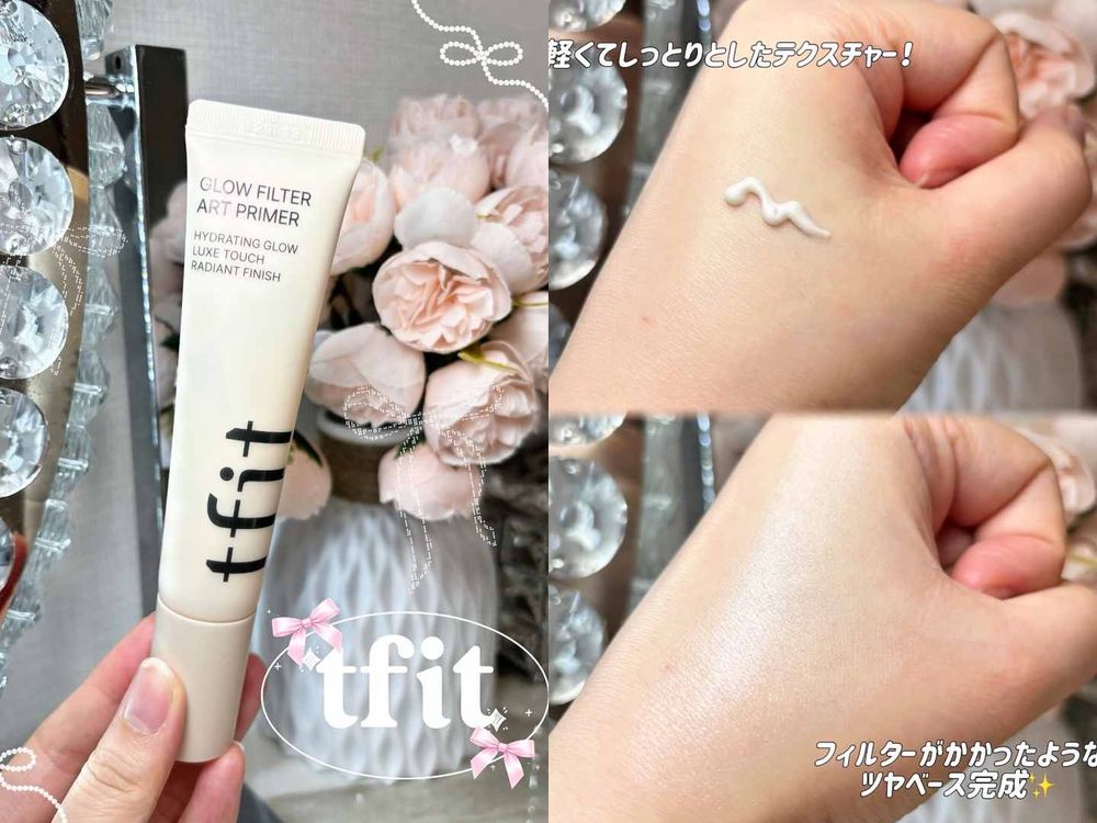 TWICE Momo＆Mina私下愛用！日韓人氣「偽素顏美肌乳」推薦，一抹暗沉蠟黃都不見，熱賣到連觀光客都一支難求！-6