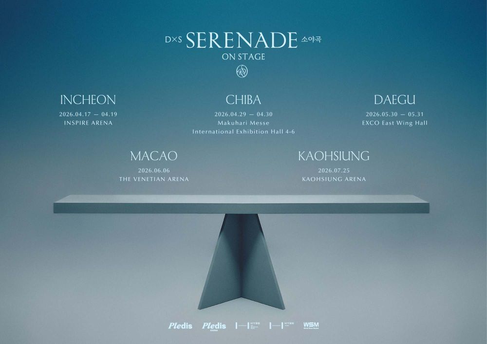 持續更新！2026年下半年韓星演唱會＆見面會「台灣場」懶人包！時間地點、票價、搶票資訊一次看！-9