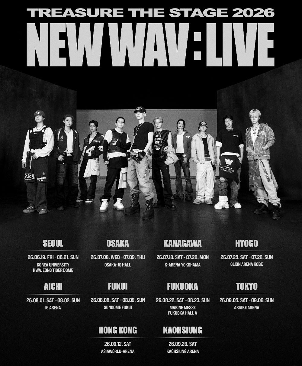 持續更新！2026年下半年韓星演唱會＆見面會「台灣場」懶人包！時間地點、票價、搶票資訊一次看！-38