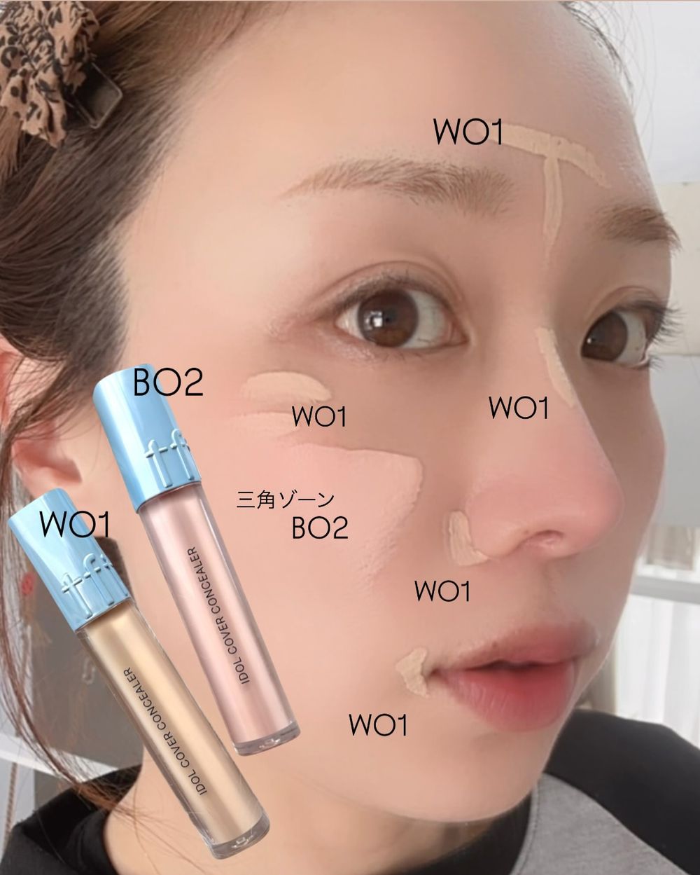 彩妝控必知淚溝遮瑕秘方！「粉白色」提亮比白色更有感，一筆搞定黑眼圈＋惱人凹陷，加碼韓女愛用淚溝神器，新手也能輕鬆駕馭！-6