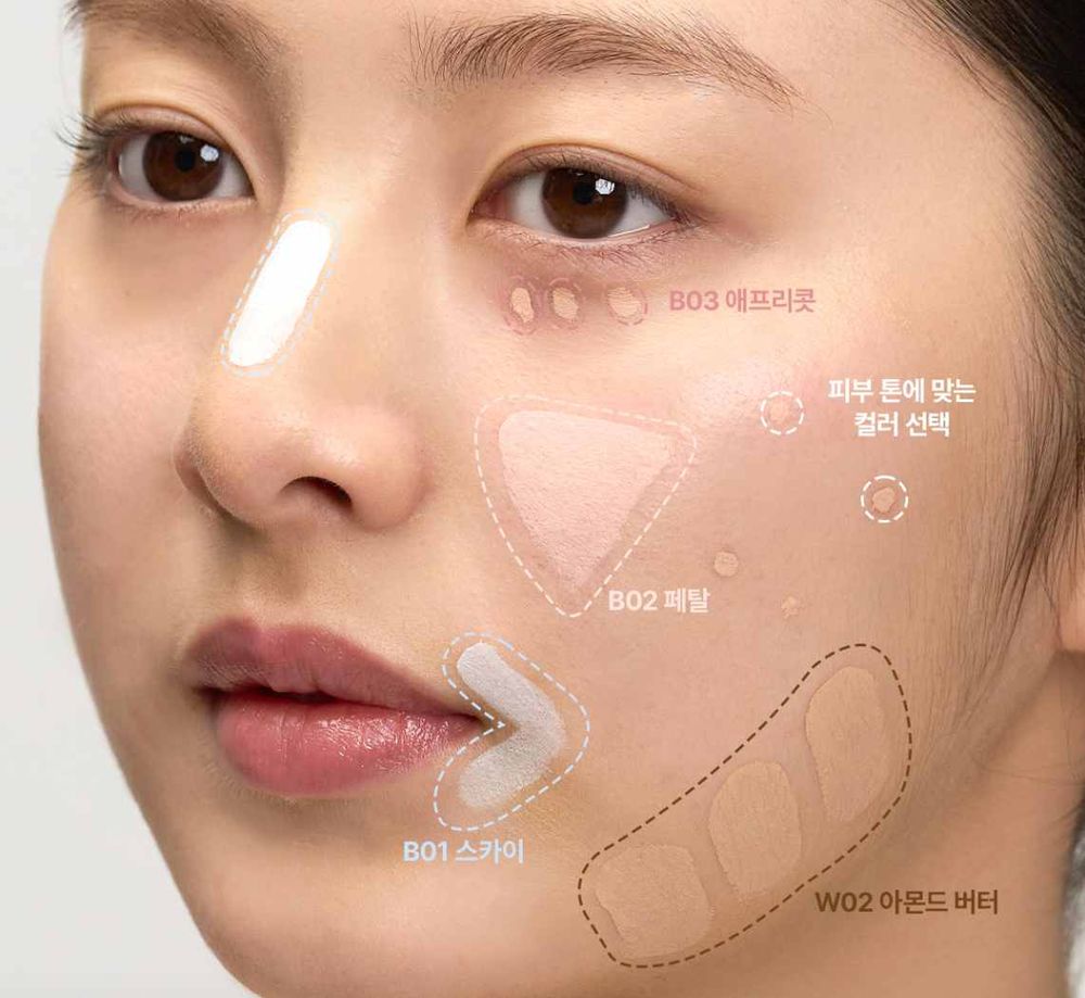 彩妝控必知淚溝遮瑕秘方！「粉白色」提亮比白色更有感，一筆搞定黑眼圈＋惱人凹陷，加碼韓女愛用淚溝神器，新手也能輕鬆駕馭！-7