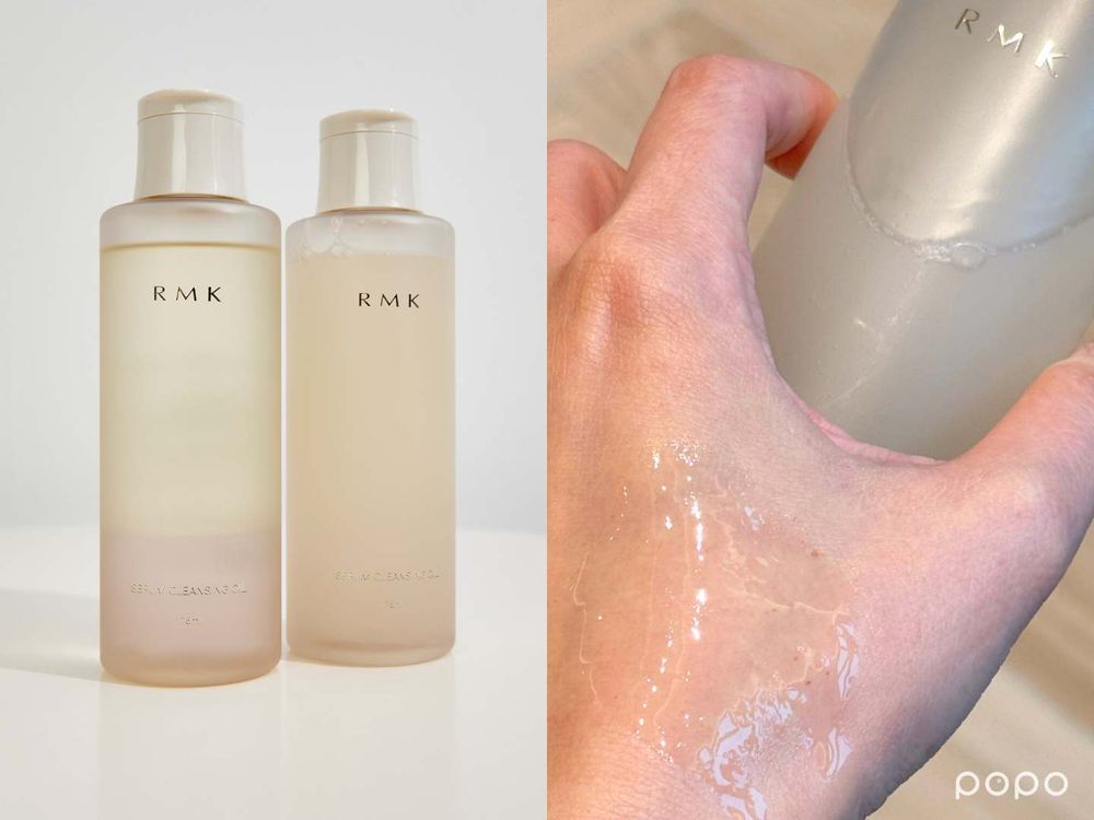2026春夏卸妝/潔顏推薦！POLA、DIOR、RMK洗卸新品洗版全網，卸妝＋清潔＋養膚一次到位！-4