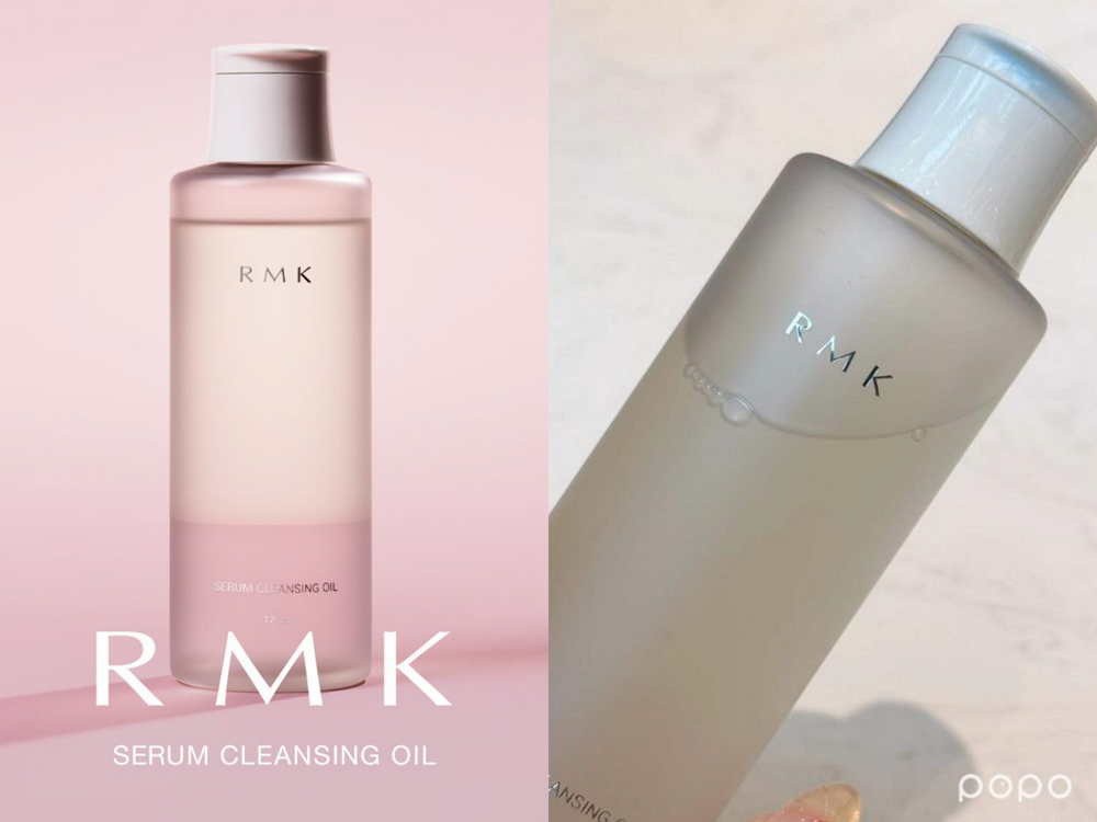 2026春夏卸妝/潔顏推薦！POLA、DIOR、RMK洗卸新品洗版全網，卸妝＋清潔＋養膚一次到位！-3
