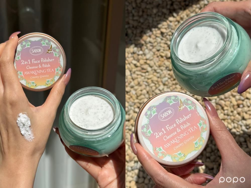 2026春夏卸妝/潔顏推薦！POLA、DIOR、RMK洗卸新品洗版全網，卸妝＋清潔＋養膚一次到位！-7