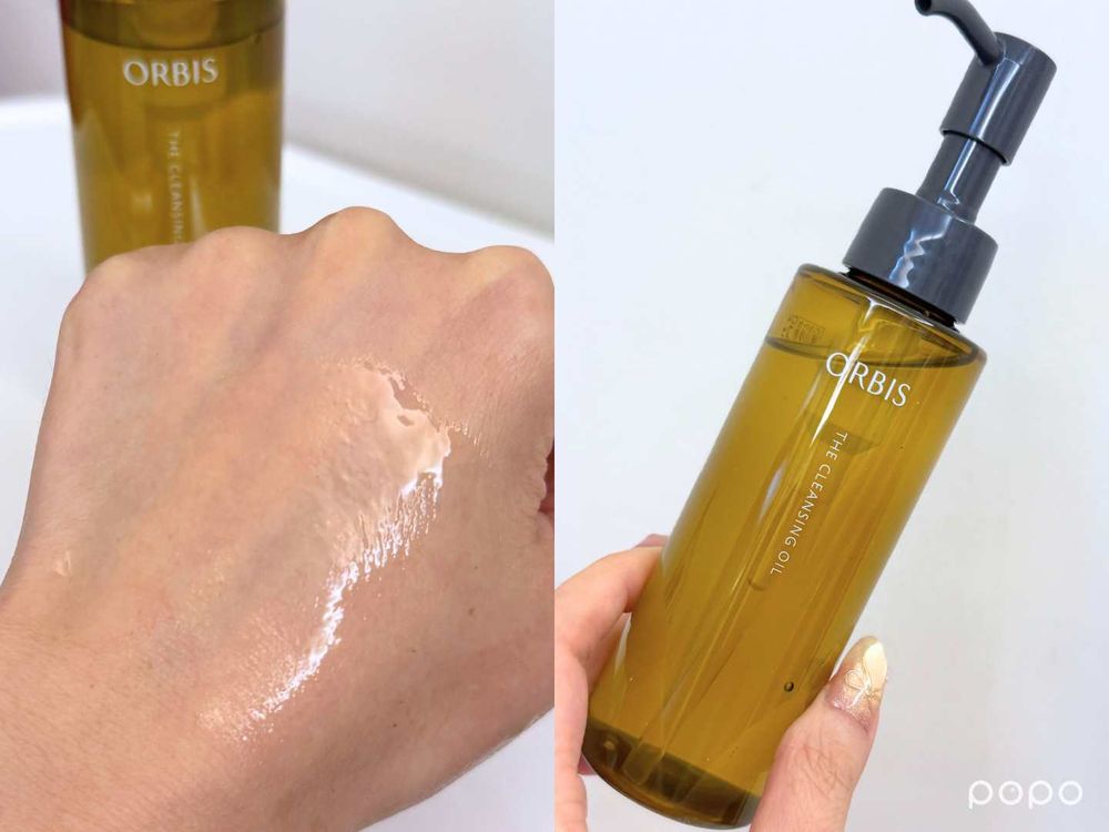 2026春夏卸妝/潔顏推薦！POLA、DIOR、RMK洗卸新品洗版全網，卸妝＋清潔＋養膚一次到位！-12