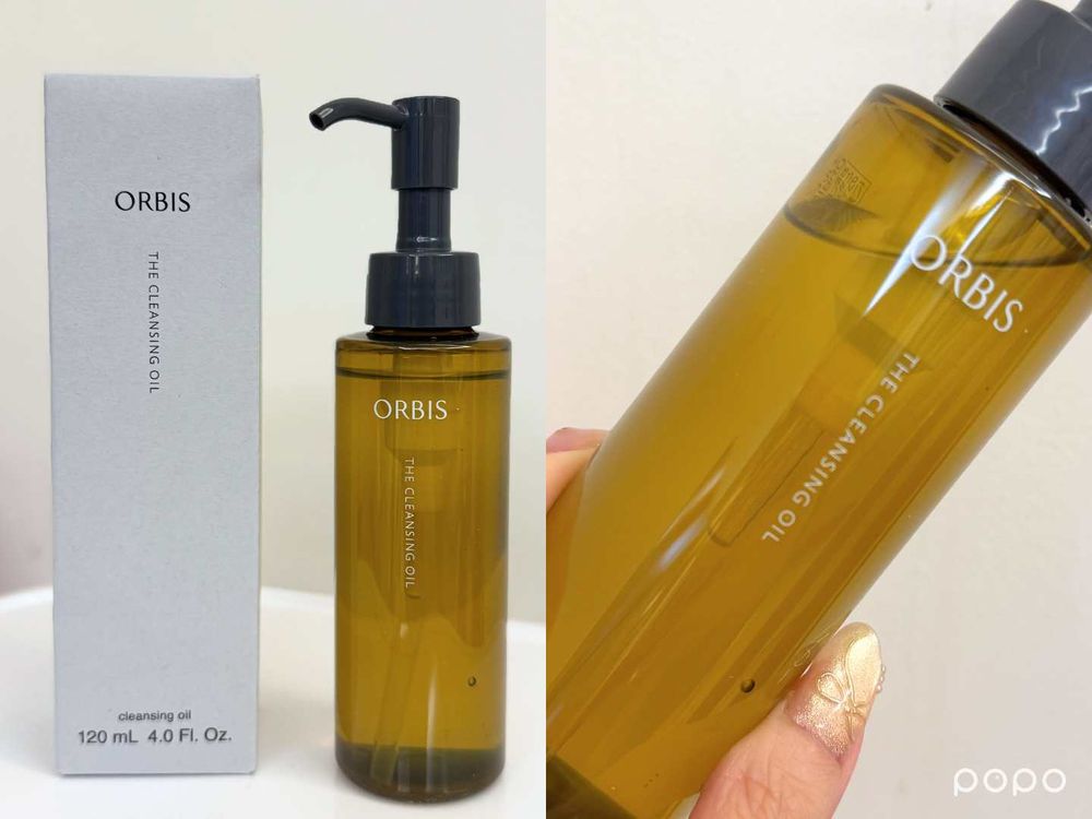 2026春夏卸妝/潔顏推薦！POLA、DIOR、RMK洗卸新品洗版全網，卸妝＋清潔＋養膚一次到位！-11