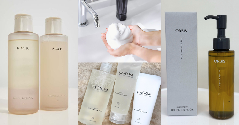 2026春夏卸妝/潔顏推薦！POLA、DIOR、RMK洗卸新品洗版全網，卸妝＋清潔＋養膚一次到位！-1