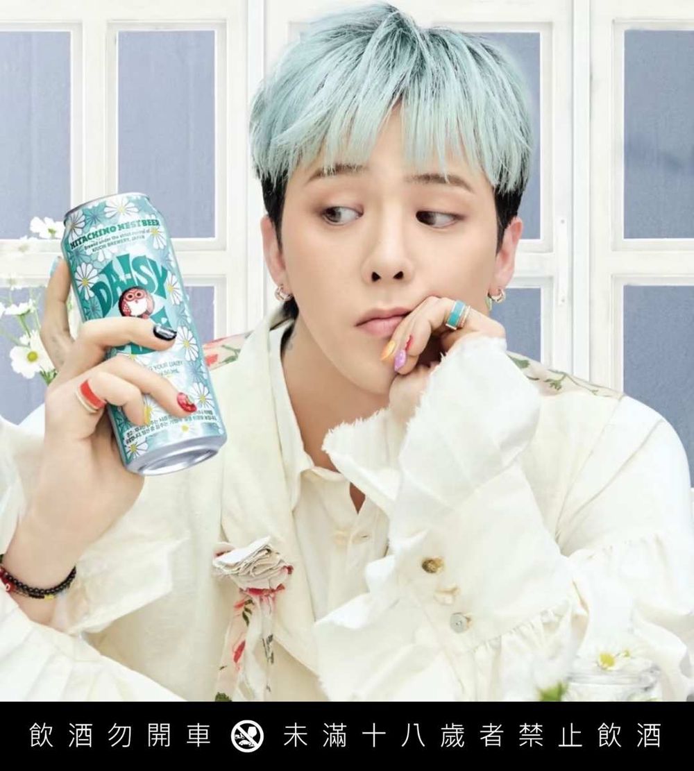 2026韓星代言聯名酒類總整理！BTS Jin自創蘋果琴酒、TXT然竣最愛蘋果酒、GD同款啤酒全都想喝喝看！-6