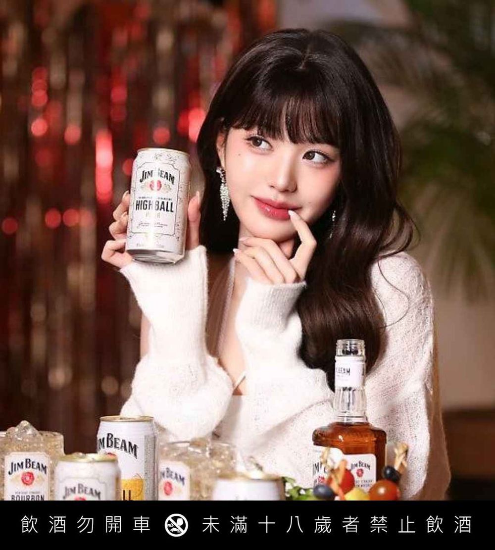 2026韓星代言聯名酒類總整理！BTS Jin自創蘋果琴酒、TXT然竣最愛蘋果酒、GD同款啤酒全都想喝喝看！-11