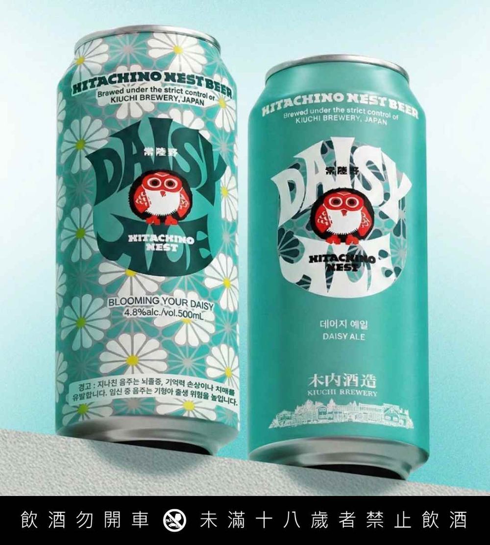 2026韓星代言聯名酒類總整理！BTS Jin自創蘋果琴酒、TXT然竣最愛蘋果酒、GD同款啤酒全都想喝喝看！-7