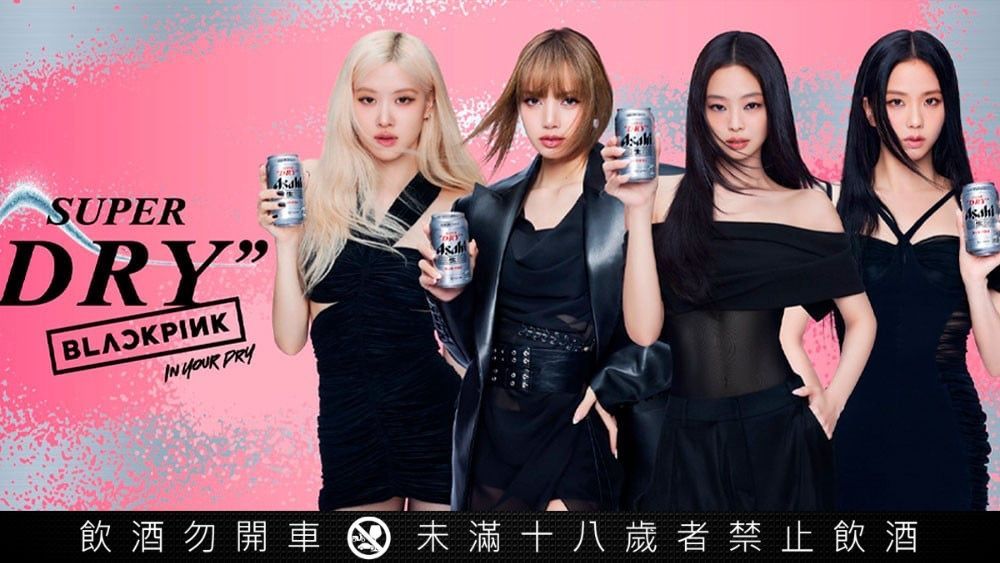 2026韓星代言聯名酒類總整理！BTS Jin自創蘋果琴酒、TXT然竣最愛蘋果酒、GD同款啤酒全都想喝喝看！-16