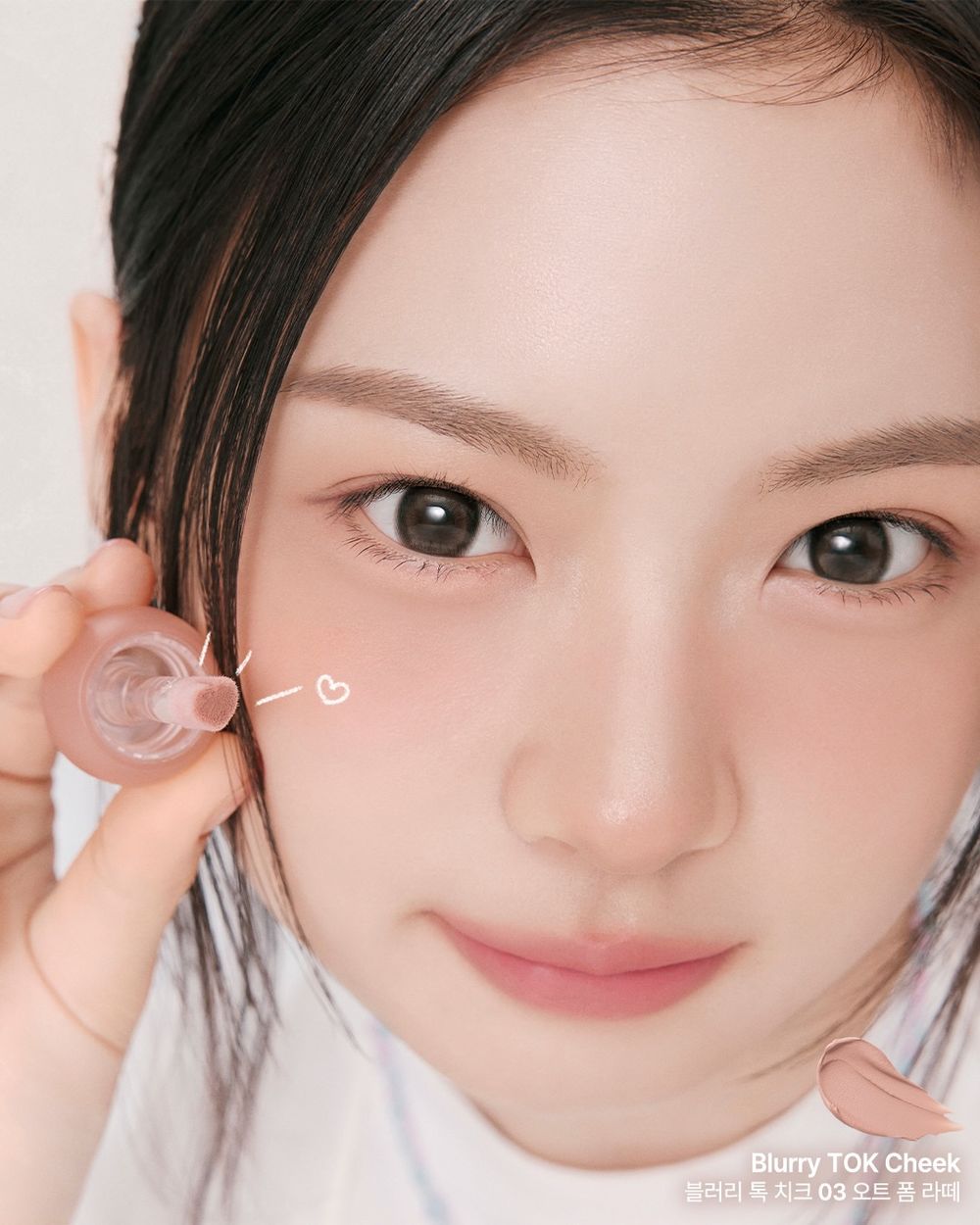 KiiiKiii忙內Kya被封最新美妝帶貨王！AI級美貌清甜演繹peripera「奶瓶頰彩霜」，一抹打造原生奶霧好氣色！-4