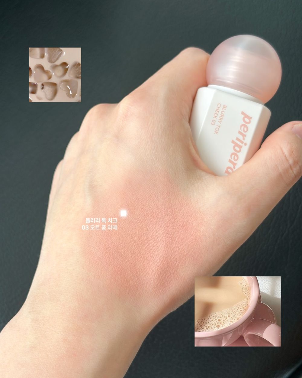 KiiiKiii忙內Kya被封最新美妝帶貨王！AI級美貌清甜演繹peripera「奶瓶頰彩霜」，一抹打造原生奶霧好氣色！-11