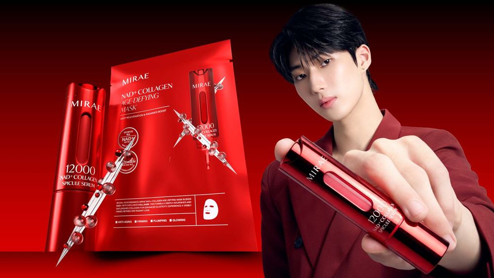 接棒宋慧喬、《原子少年》金雲解鎖未來美品牌大使！全新「NAD+膠原精華」登場，一抹像開外掛，快速對抗疲態初老感！-9