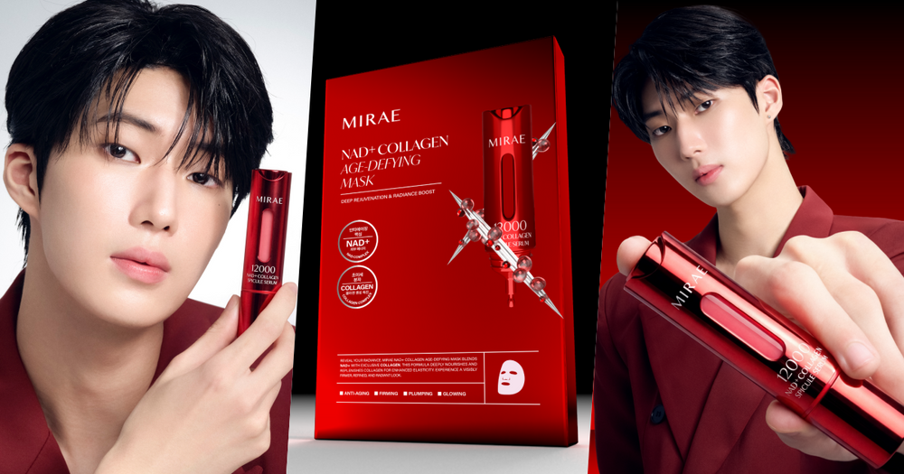 接棒宋慧喬、《原子少年》金雲解鎖未來美品牌大使！全新「NAD+膠原精華」登場，一抹像開外掛，快速對抗疲態初老感！-1