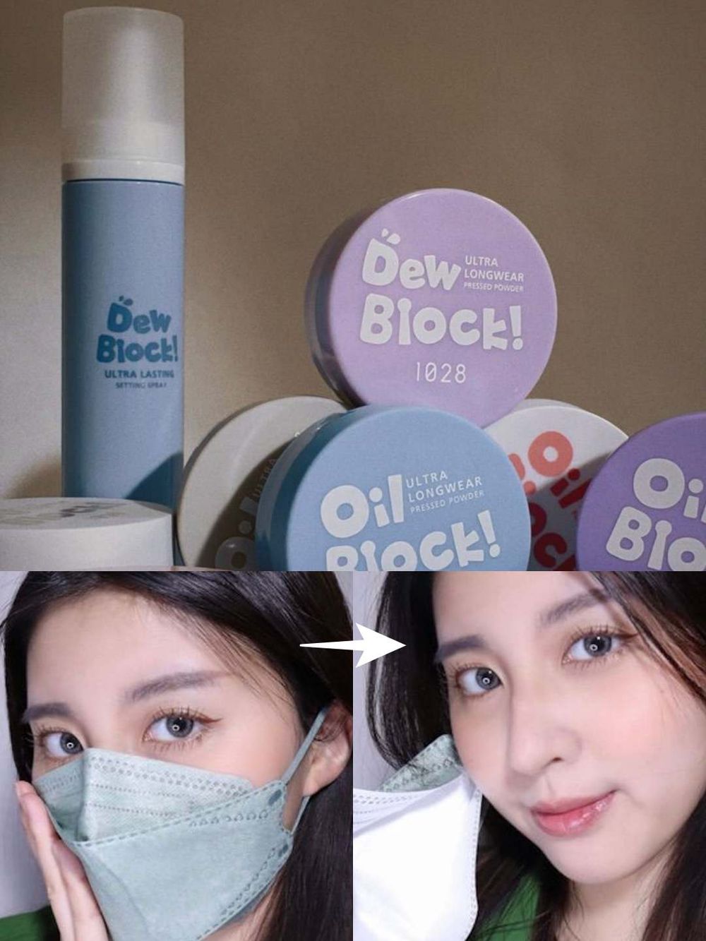 美妝版熱議「人生定妝噴霧」推薦！I’M MEME、1028開架CP值超高、TIRTIR日本賣破百萬瓶，這款還能補防曬！-6