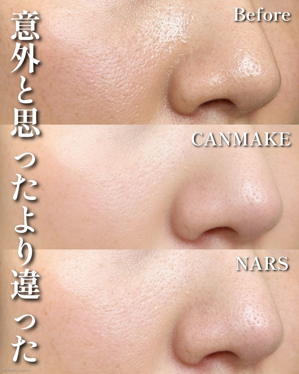 CANMAKE蜜粉餅引爆日本話題！零粉感＋細緻珍珠光澤，一抹肌膚秒平滑，被譽為「NARS小白餅」平替！-9