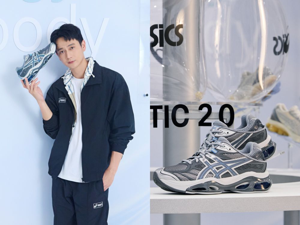 2026球鞋買哪雙？ASICS新款薄底鞋超好看！兩大全新「細腿球鞋」得列入購物清單！-2