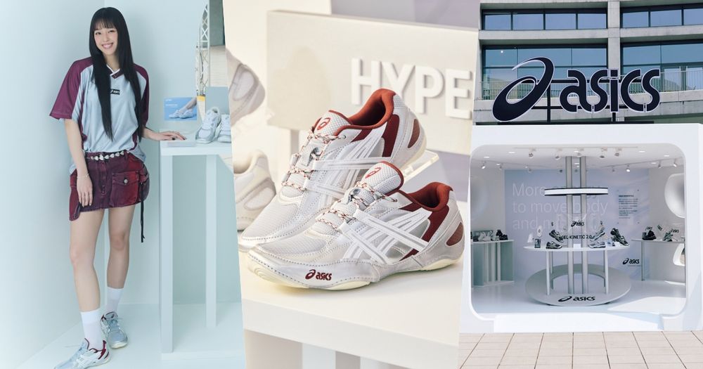 2026球鞋買哪雙？ASICS新款薄底鞋超好看！兩大全新「細腿球鞋」得列入購物清單！-1